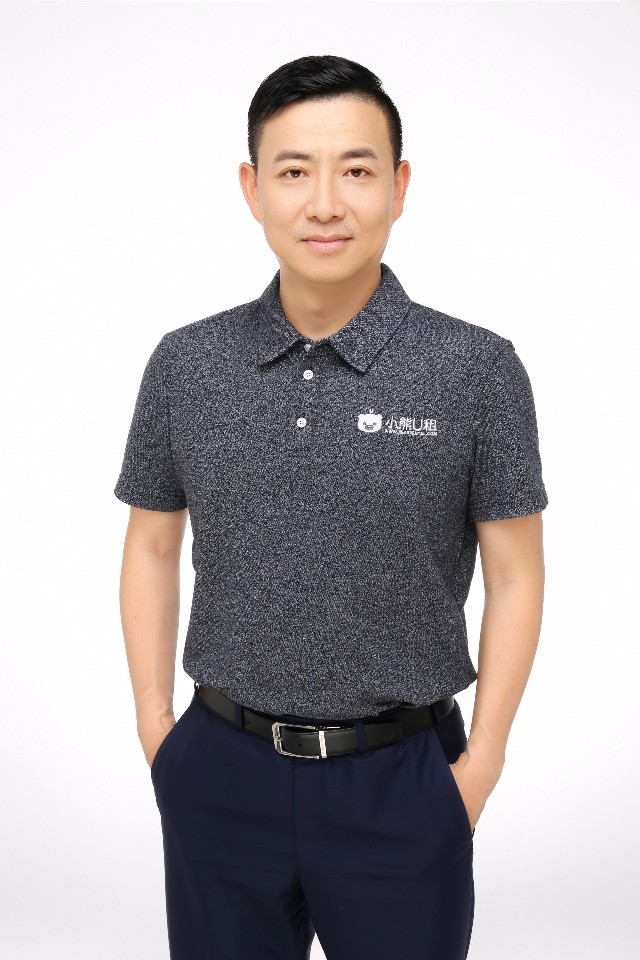 小熊u租企业愿景,小熊u租企业下单