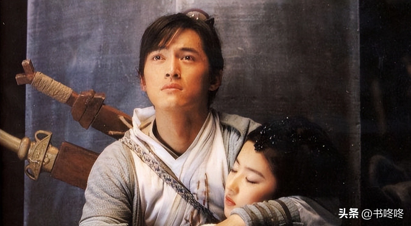 胡歌巅峰角色,2005胡歌仙剑奇侠传