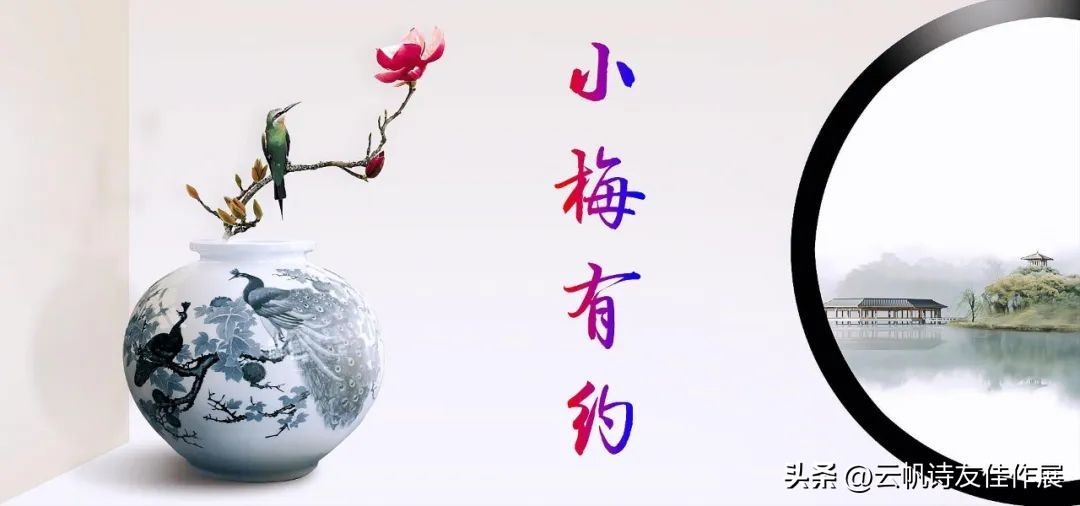 「高端访谈」郎晓梅：对话南广勋