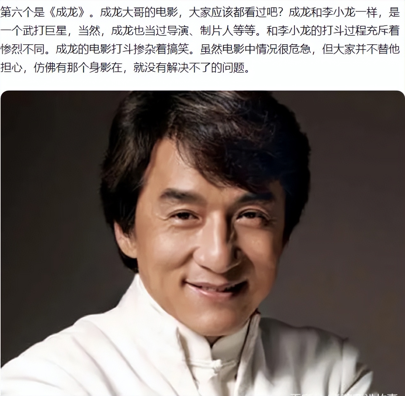 中国最佳男演员张国荣,百大最帅面孔中国男明星张国荣