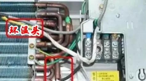 格力圆柱空调感温头更换教程,空调感温头和管温头的作用