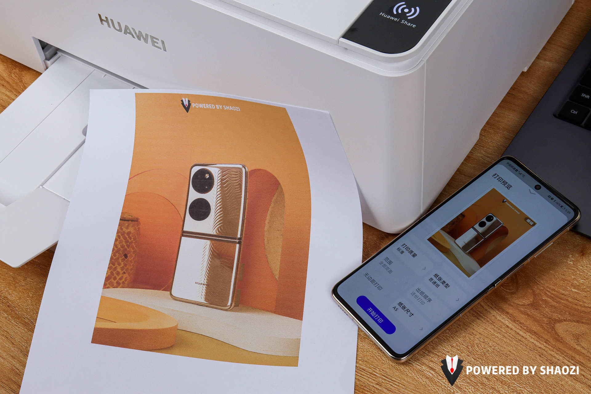 华为pixlabv1功能演示,华为打印机pixlabv1功能介绍