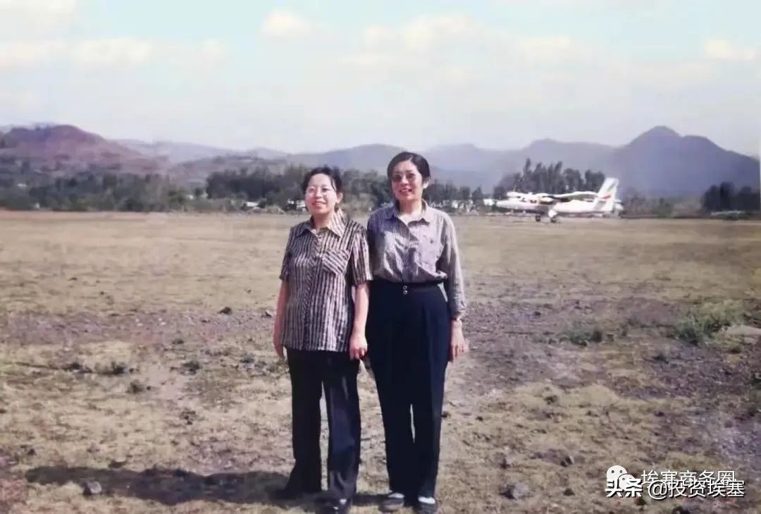 埃塞俄比亚孔博查工业区,埃塞俄比亚孔博查