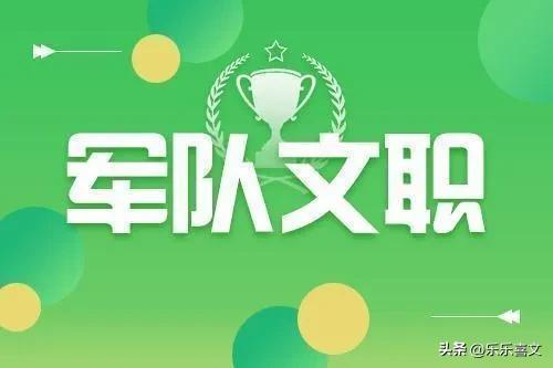 男生最喜欢的女歌手是谁,最受欢迎的男生职业排名