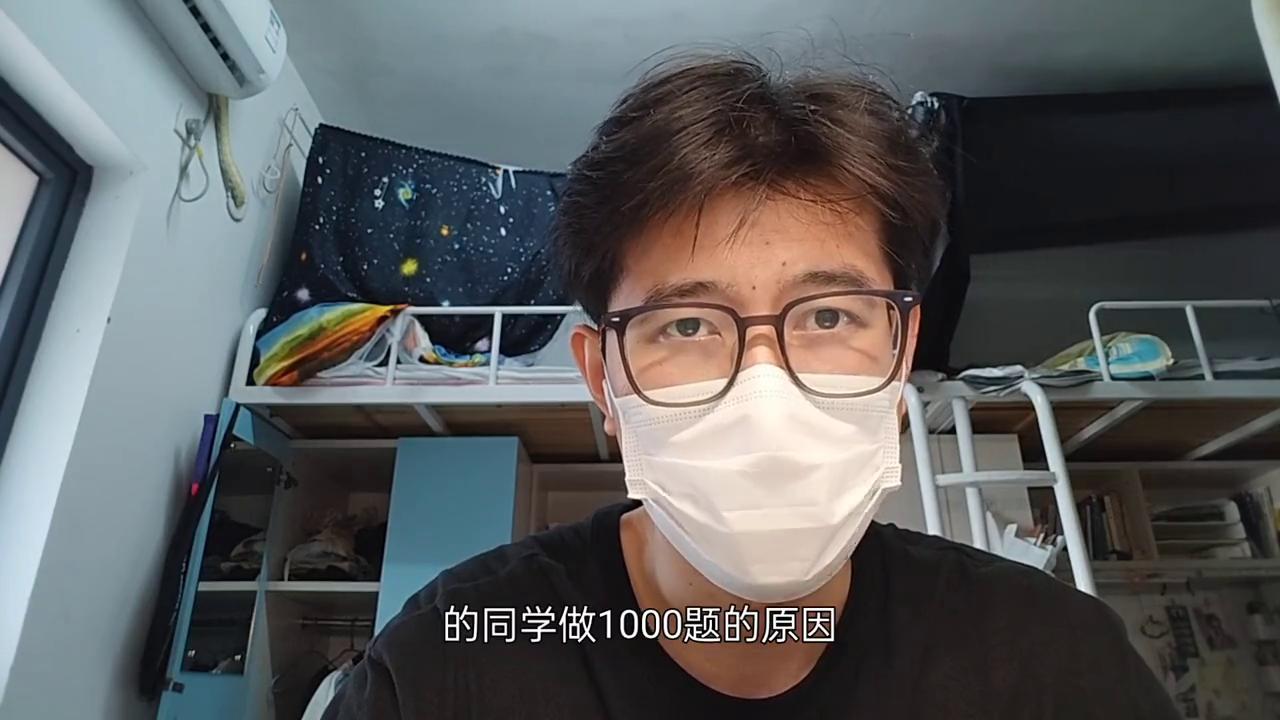 干货考研政治复习攻略,看了考研高数视频还是不会做题