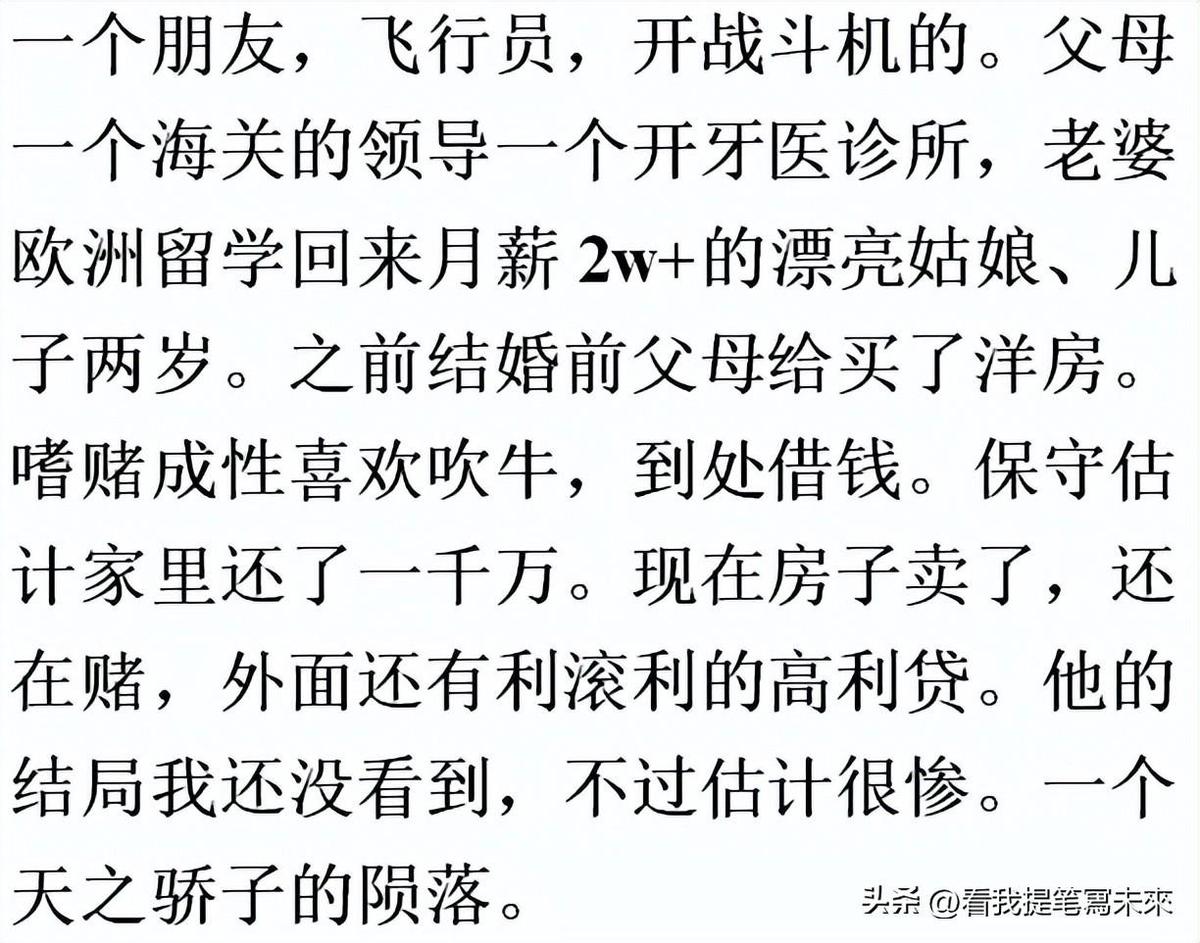 哪句话让你沉默了好久呢,哪句话让你沉默了很久配乐