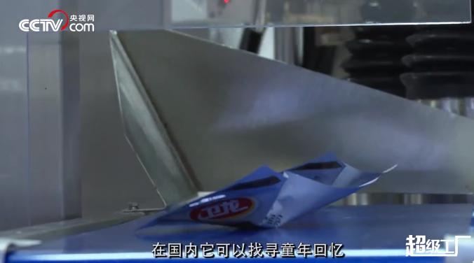 卫龙辣条涨价多少,用1000元买卫龙辣条和普通辣条