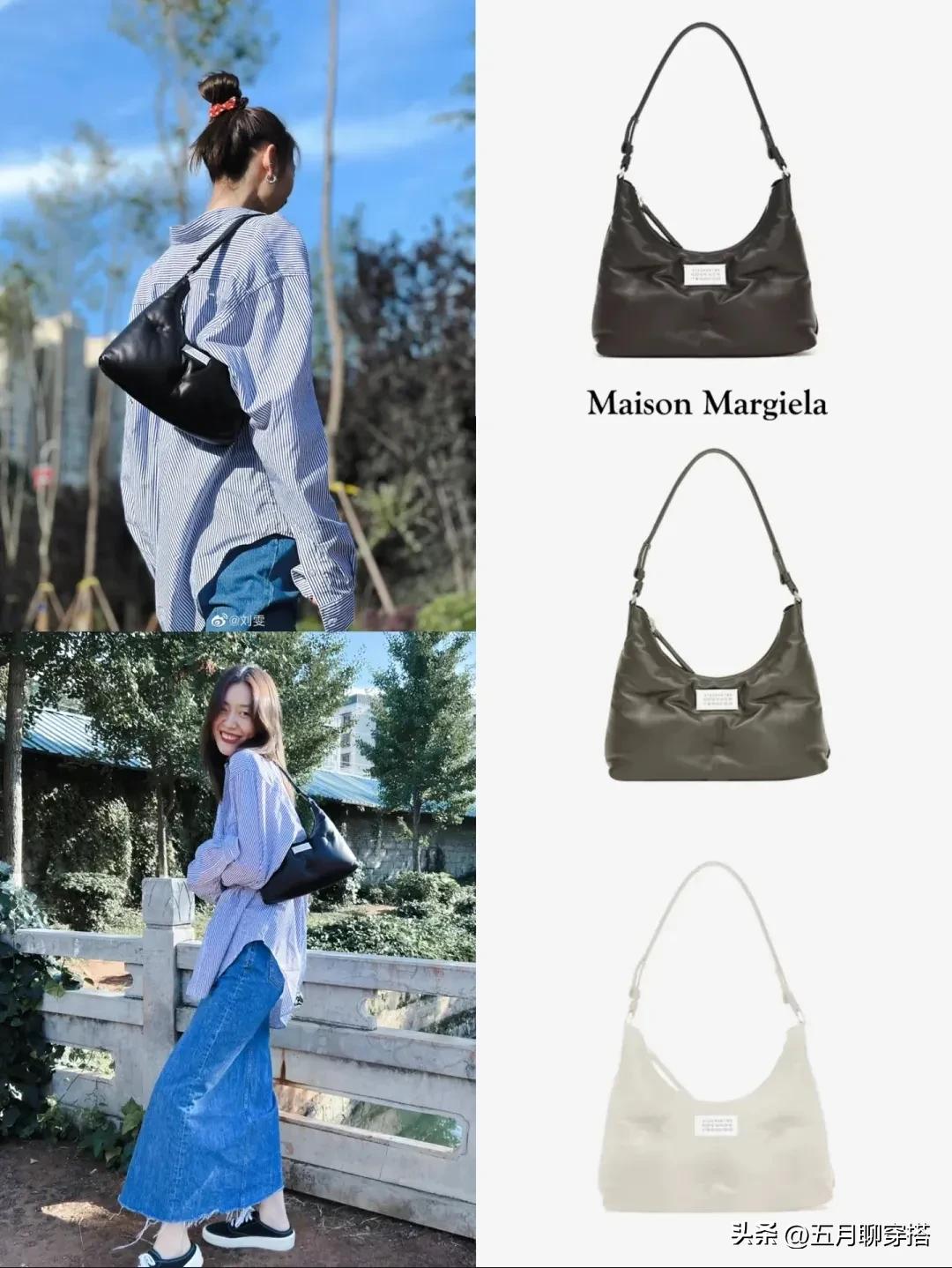 盘点9款明星都在背的小众包包,明星背的国货小众包包