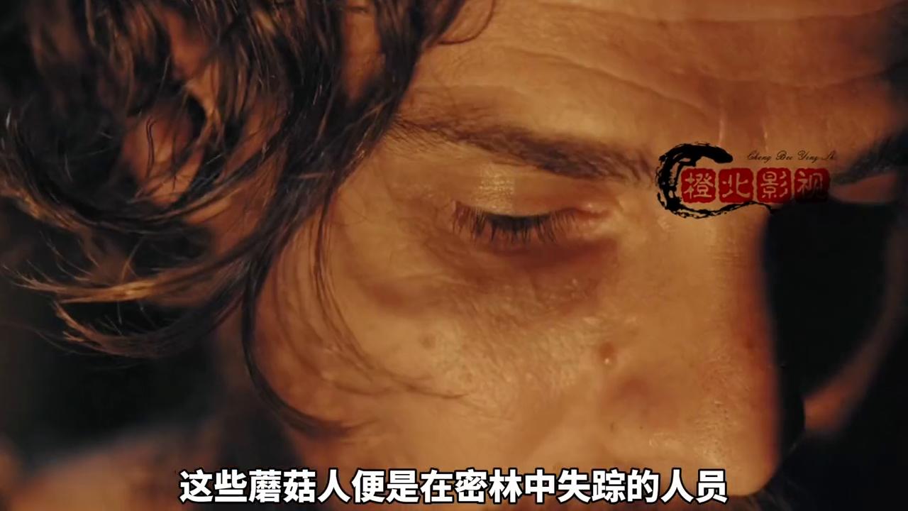 女孩被真菌感染发生了变异,女性真菌感染如何治愈