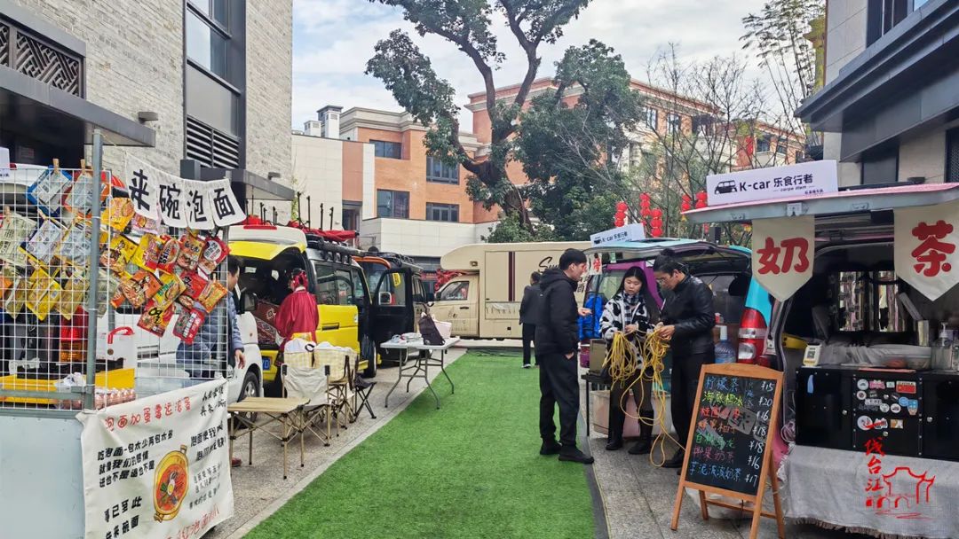 绂忓窞鏄ヨ妭鐏簡,绂忓窞鏄ヨ妭鏃呮父鐖嗙伀