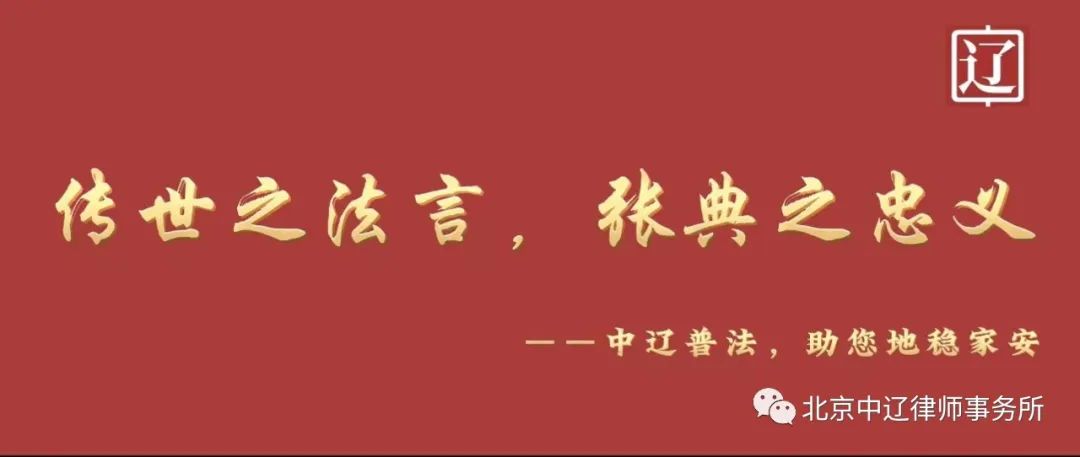 什么是以租代征呢,什么情况属于以租代征