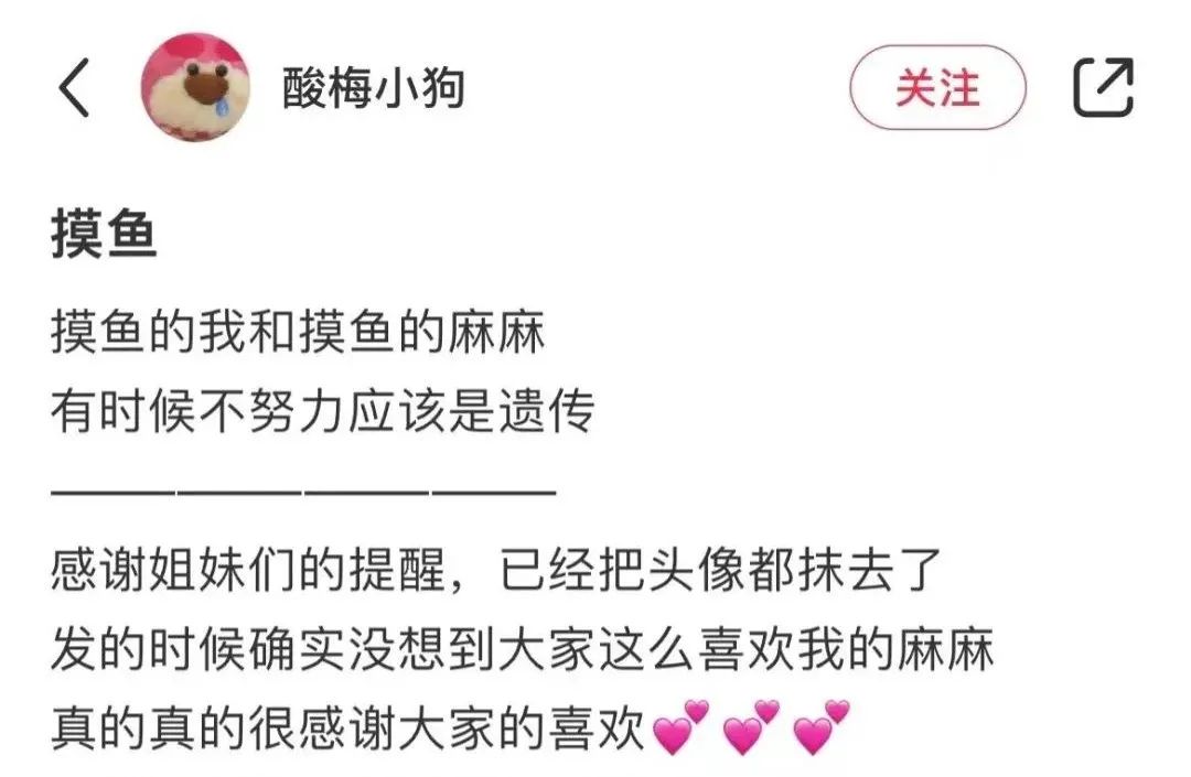 闺蜜送了一个房子,闺蜜送给我一个房子