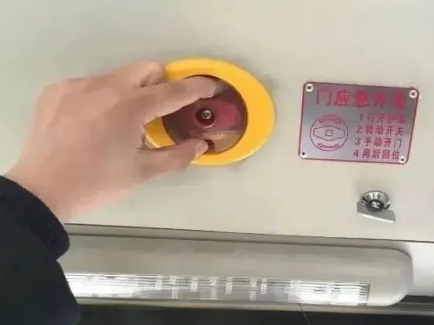 消防紧急情况警报,消防紧急避险操作规程