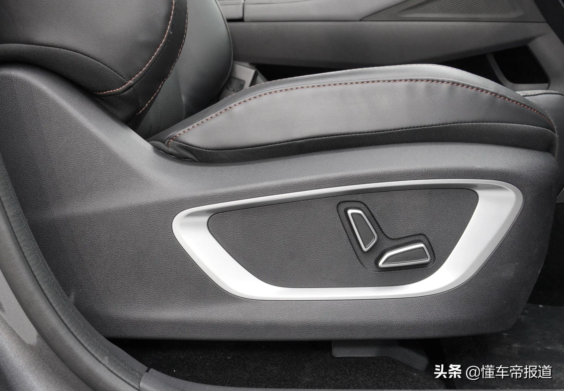 长安cs75plus和瑞虎8plus,长安第二代cs75plus价格明细