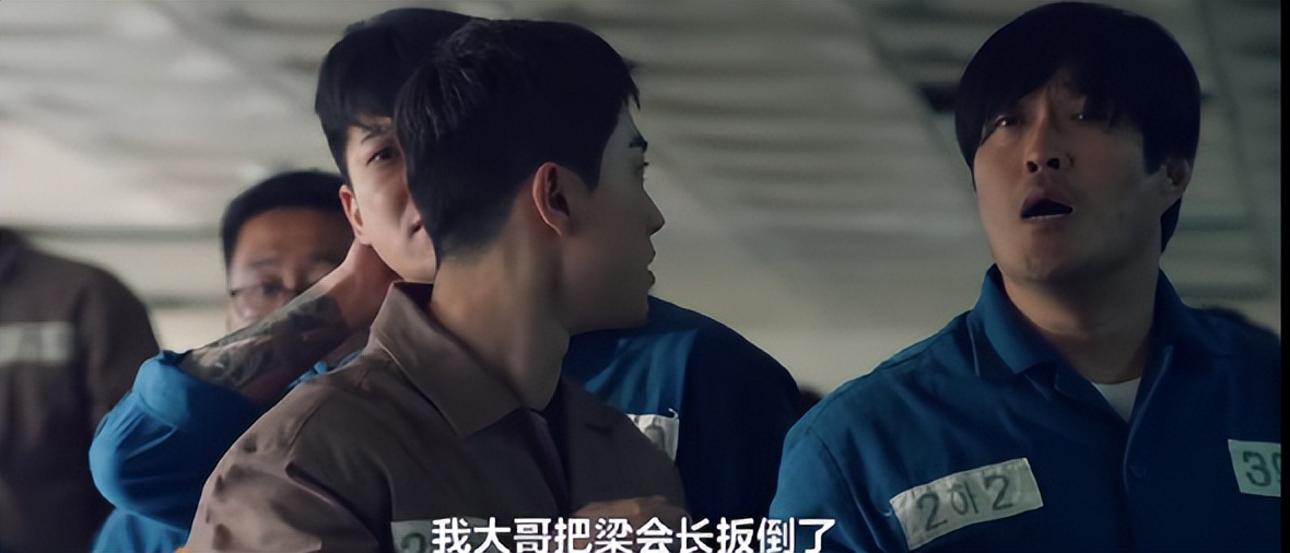 李钟硕林允儿新剧黑话律师,林允儿李钟硕黑化律师花絮