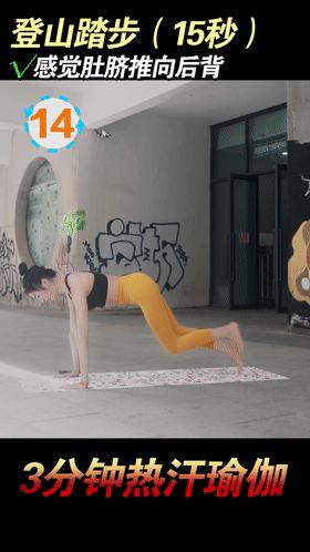 徐静蕾肚子怎么减肥,46岁徐静蕾腹部隆起有孕味