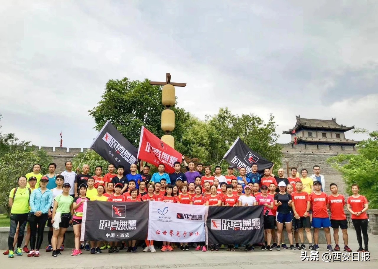 69位“跑友”化身接单骑士,用脚步和热情传递城市温度