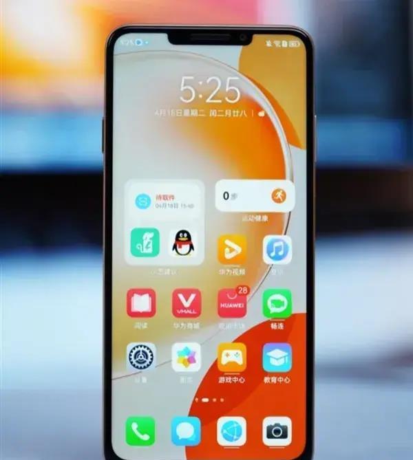 华为鸿蒙4.0到底好不好,华为鸿蒙4.0.135好不好