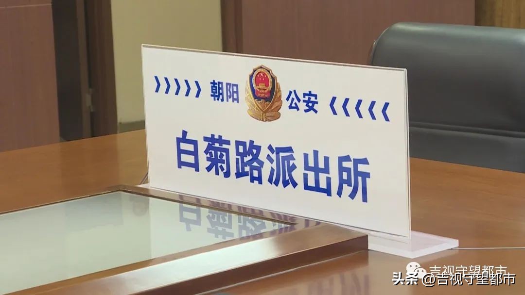 轻信投资高回报女子被骗30万元,熟人以放贷为由诈骗案例