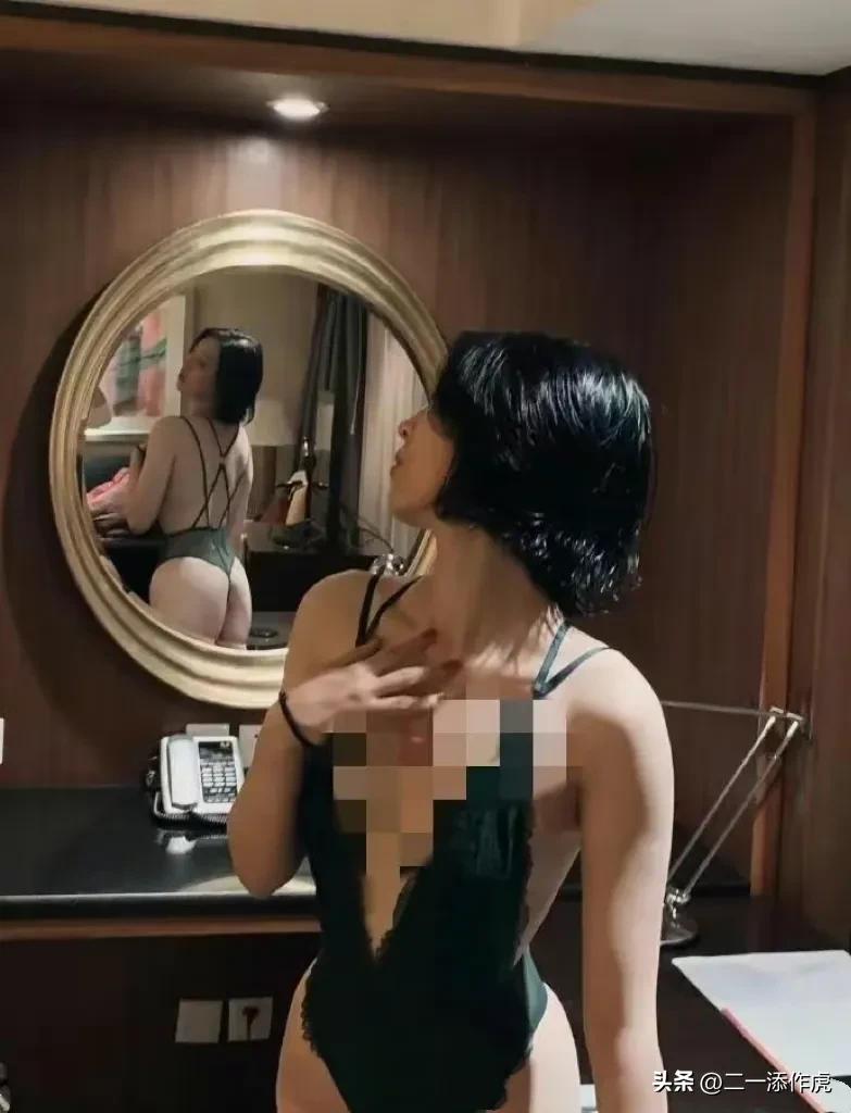 中石油胡某与情人成都街头牵手被拍，女主董某大量性感照片流出