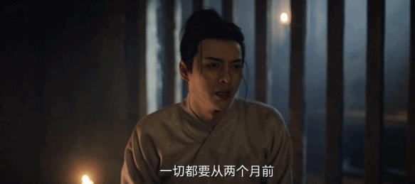 唐朝诡事录更新到几集了,唐朝诡事录是哪一年播出的