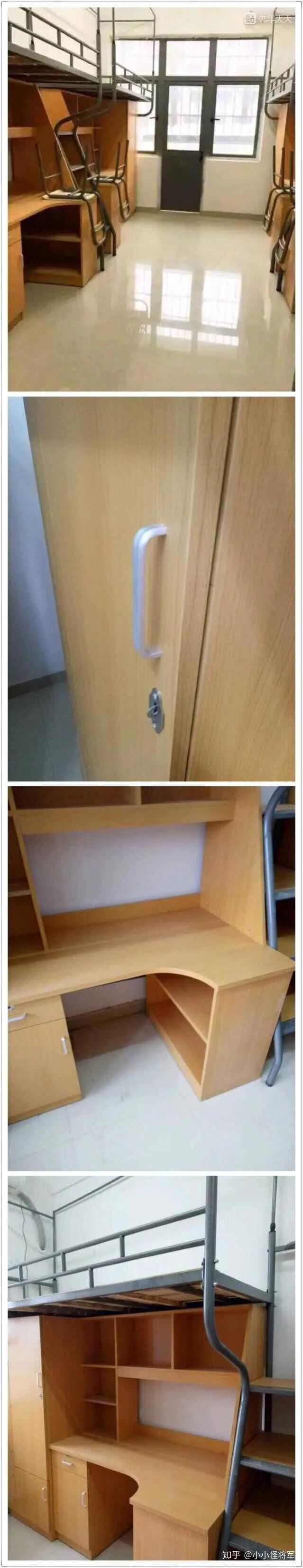 张雪峰安徽好的一本大学有哪些,张雪峰评价安徽财经大学统计学