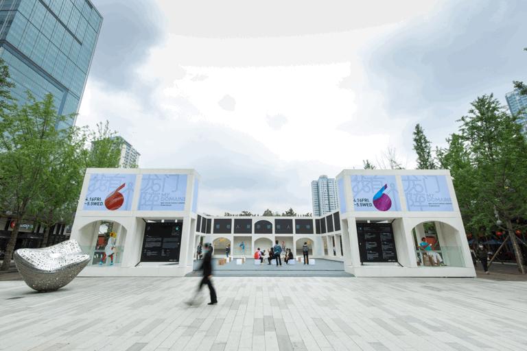 2022第五届金灯奖卓越场景奖,第五届金灯奖