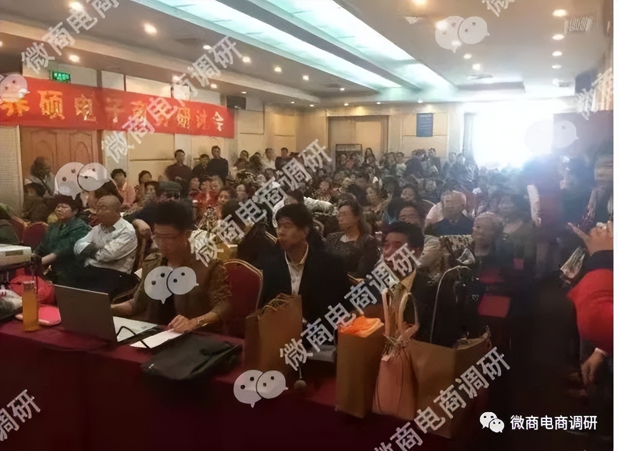 颐硕堂一元养生五级代理，原始股诱惑代理投资涉嫌违法违规