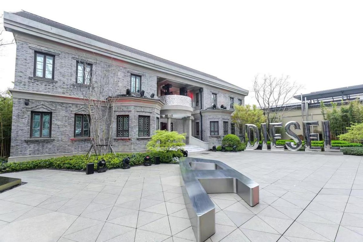 DIESEL2023春夏系列限时快闪店登陆苏州仁恒仓街