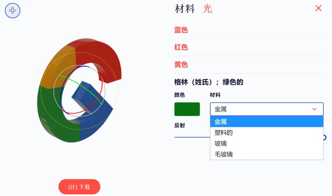 十个必须去的免费素材网站,17个免费高质量素材库