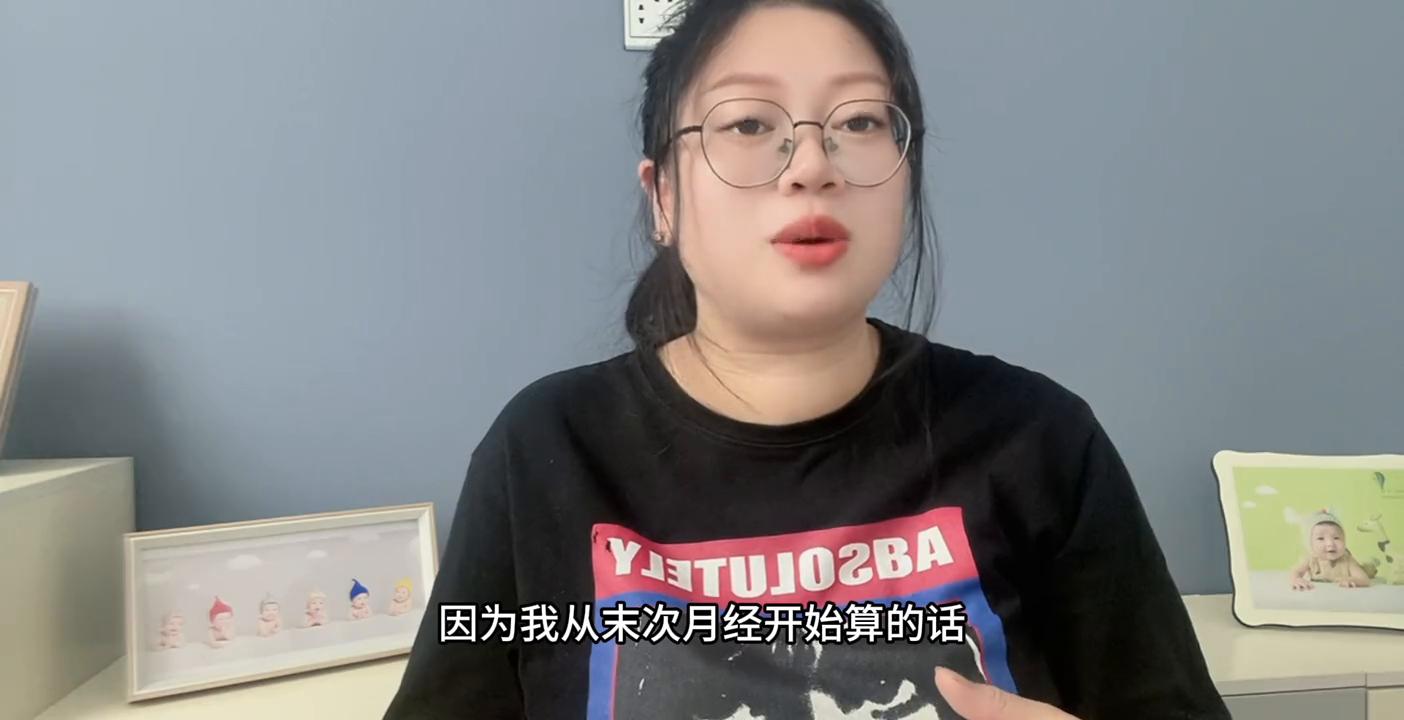 孕早期因为一件事经常头疼,怀孕是件特别美好的事