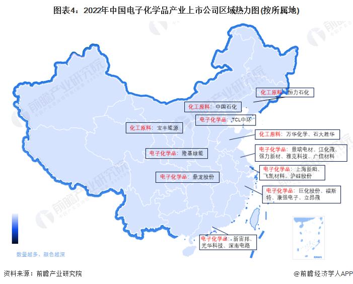 强力新材概念股,高科技化工新材料龙头上市公司