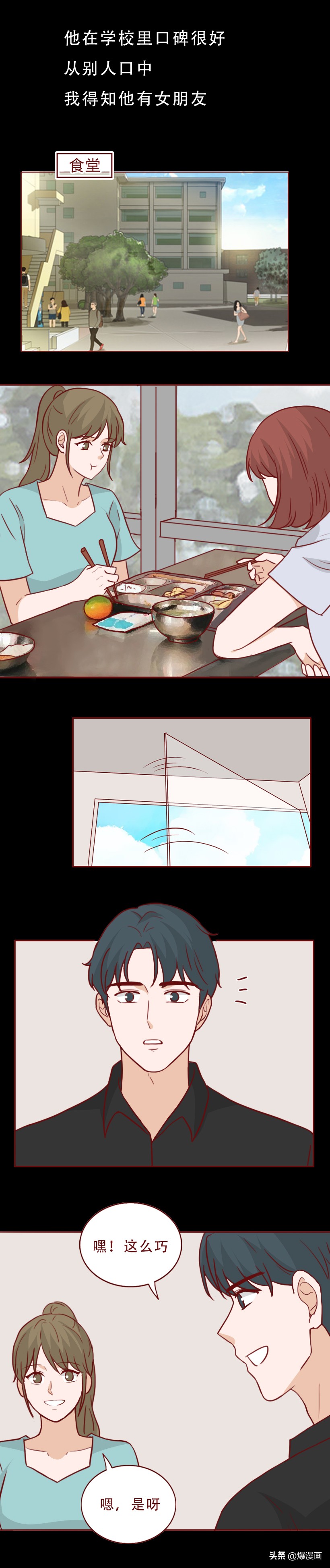 女朋友怀疑被侵犯怎么处理,女朋友遭遇侵犯怎么办