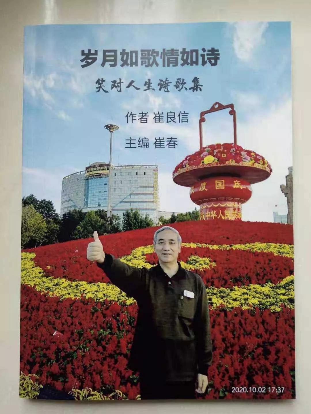 保定出租车女司机,保定女公交司机