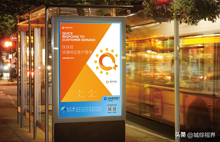 建设银行融资贷款怎么样,中国建设银行融资是什么东西