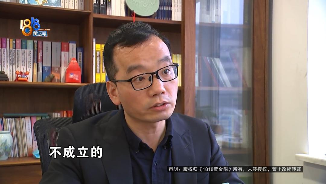 手机丢失后收到“收款码”她说“快让警察来抓我”