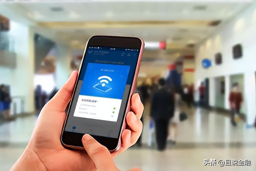 个人数据如同“裸奔”的WIFI万能钥匙，为多家借贷平台导流