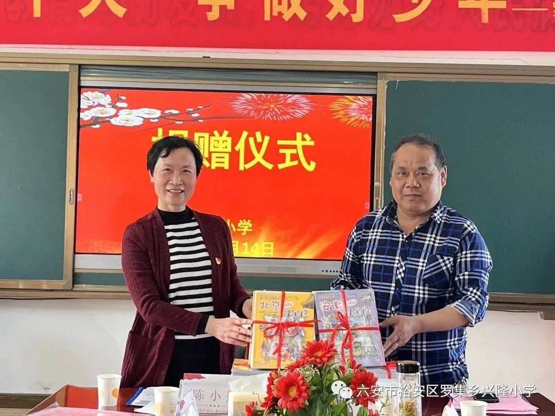 安阳市曙光学校开展名师送教活动,学校开展送教帮扶