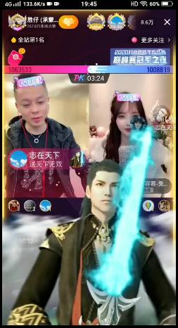 甜美歌姬,甜美歌声兔子牙