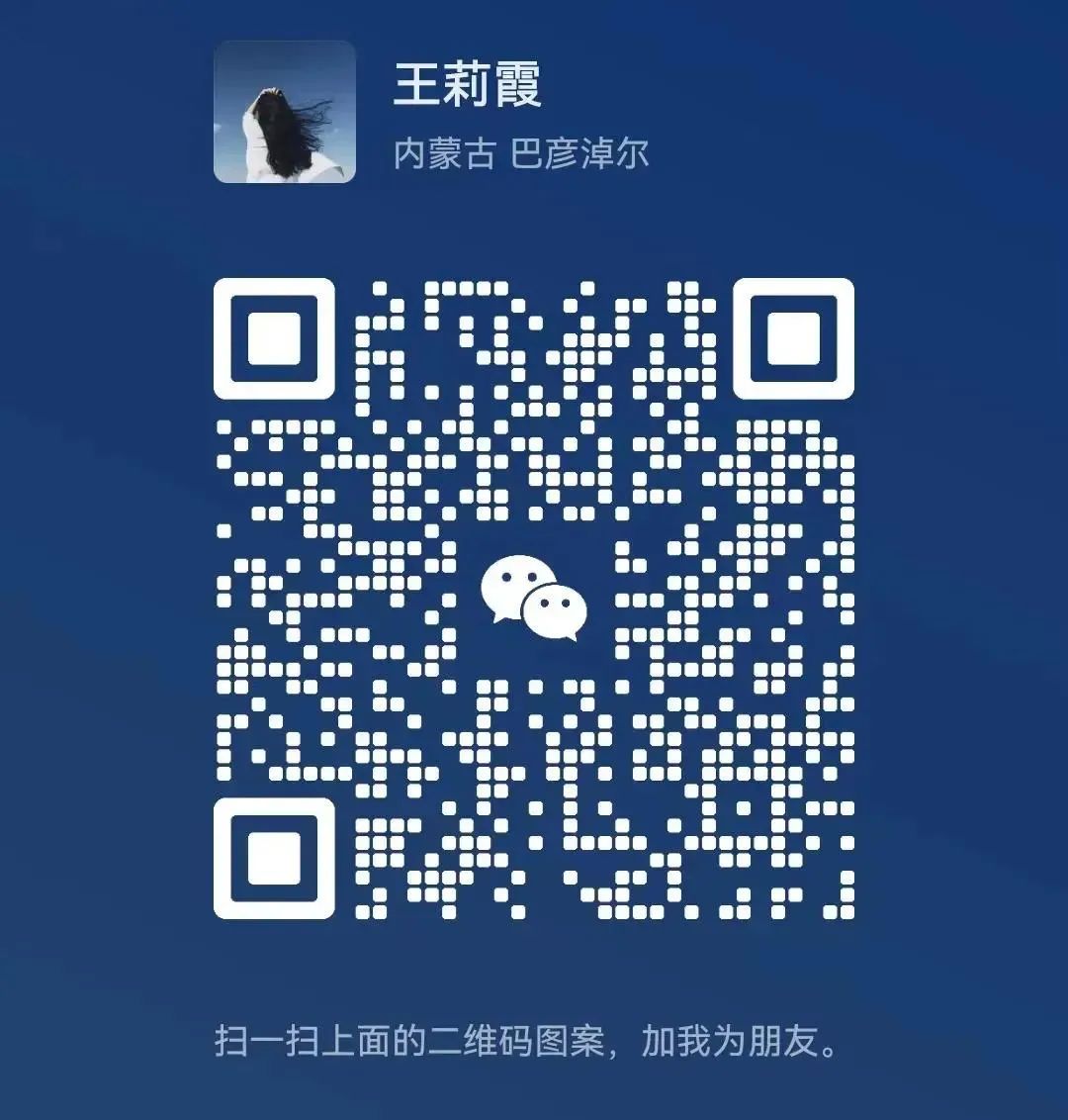 助力餐饮复苏计划,羊骨头的最佳吃法