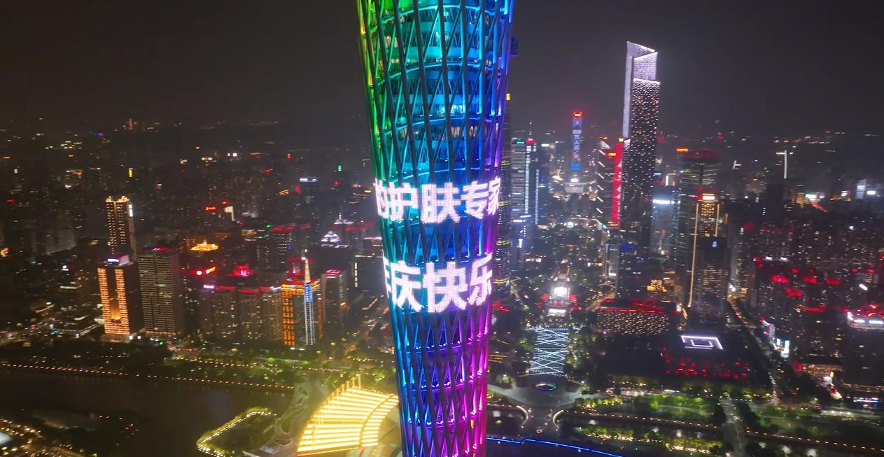 十六年国货品牌,16年国货老品牌