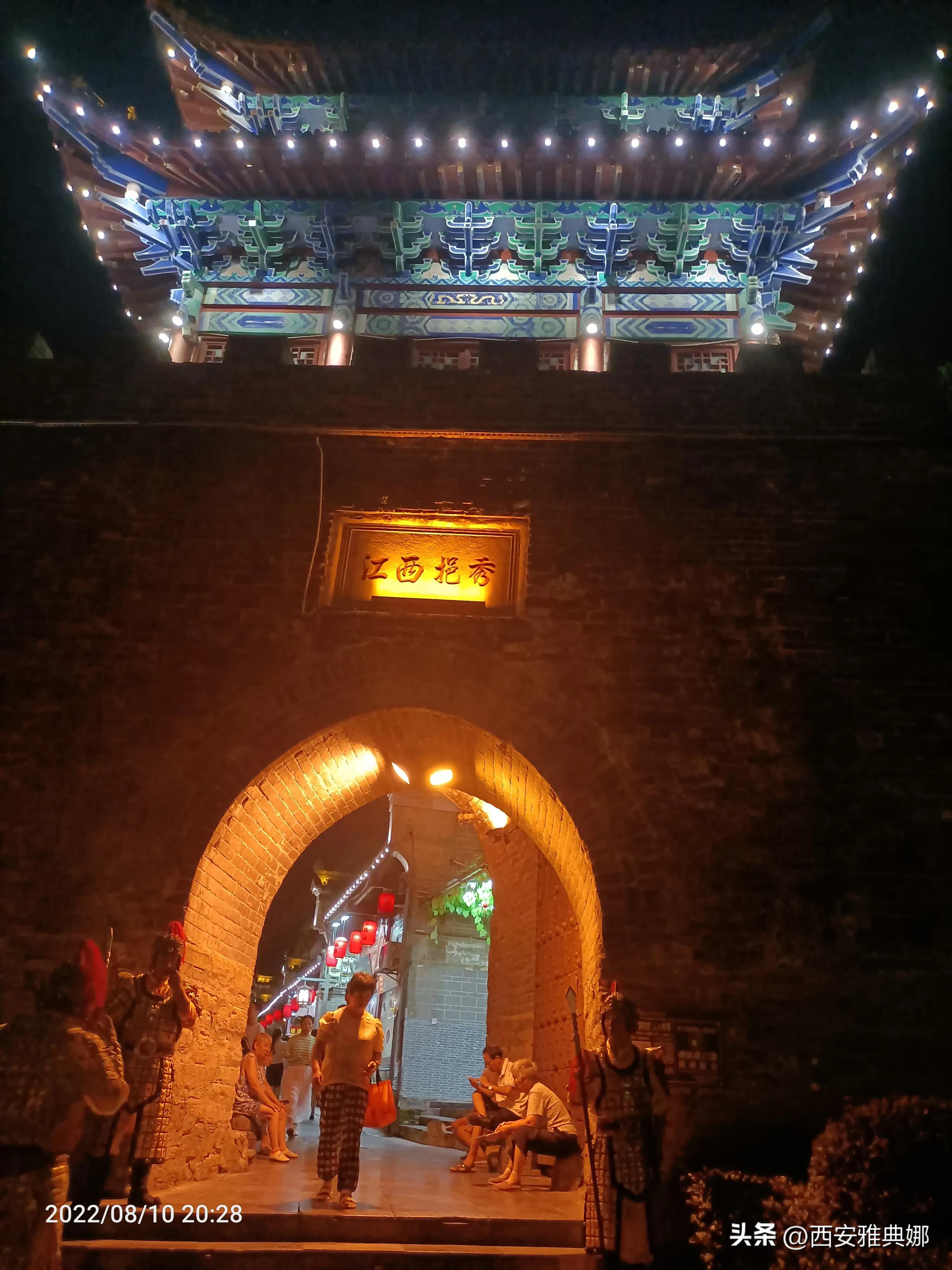 美丽的石泉古镇,美丽安静的小城完整版