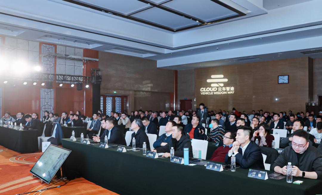 新能源汽车智能网联,新能源智能网联汽车