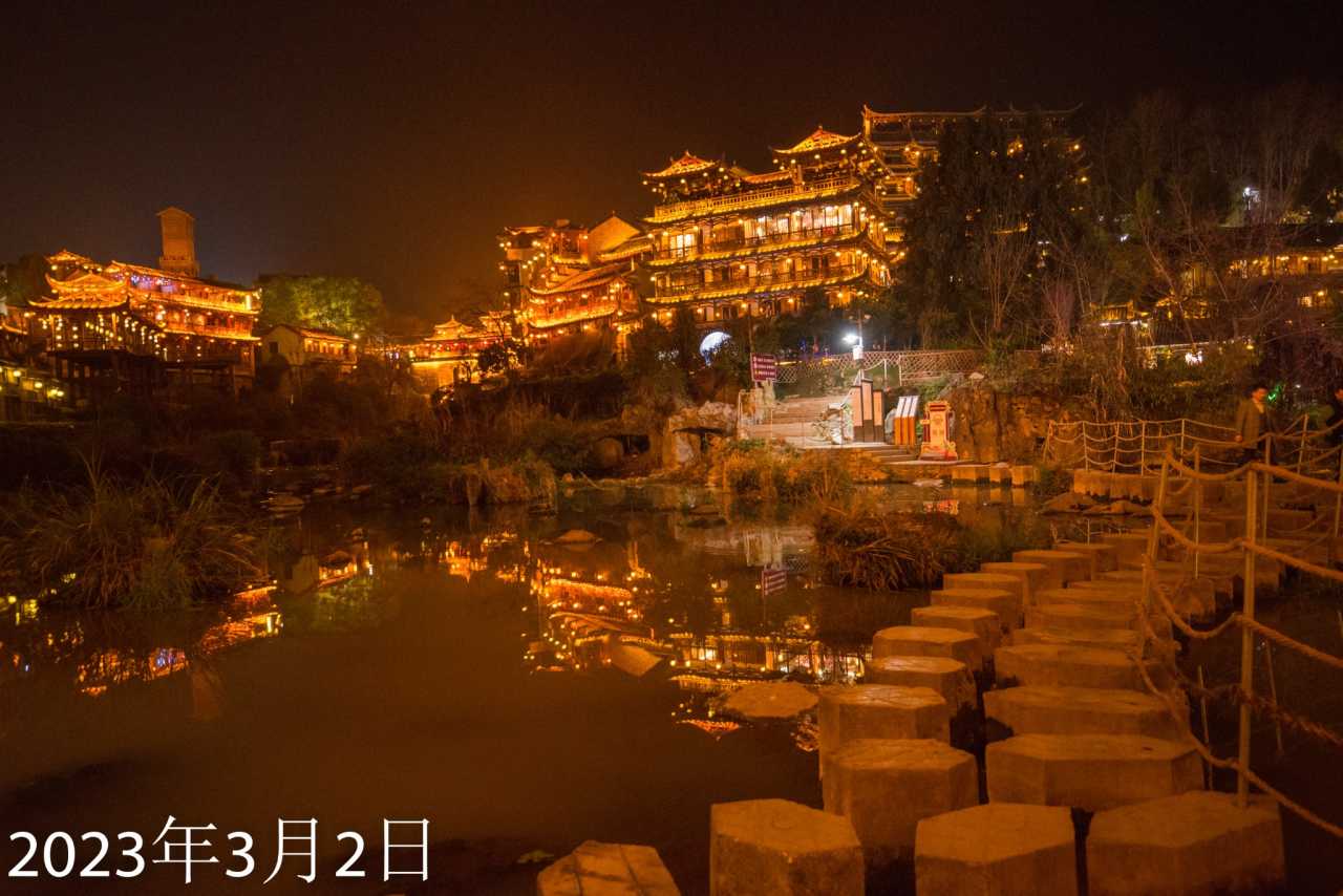 芙蓉镇古镇游记,岳阳楼旅游攻略游记