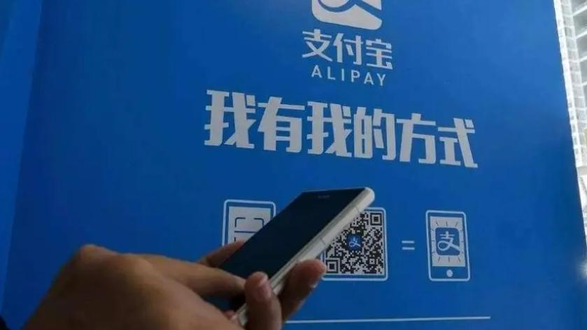 盗窃别人支付宝6000元能判多久,盗窃支付宝罪数额较大怎么判