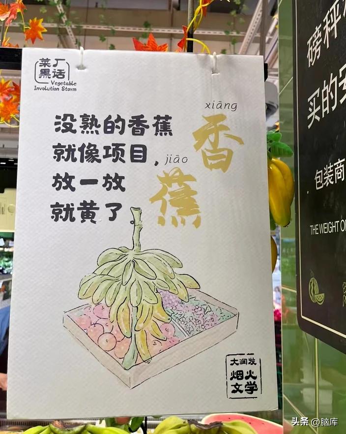 各年十佳广告文案,2022春节广告文案