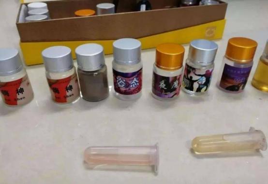 祸害女性的“液体快乐丸”是什么？几滴就会昏迷，不记得发生什么