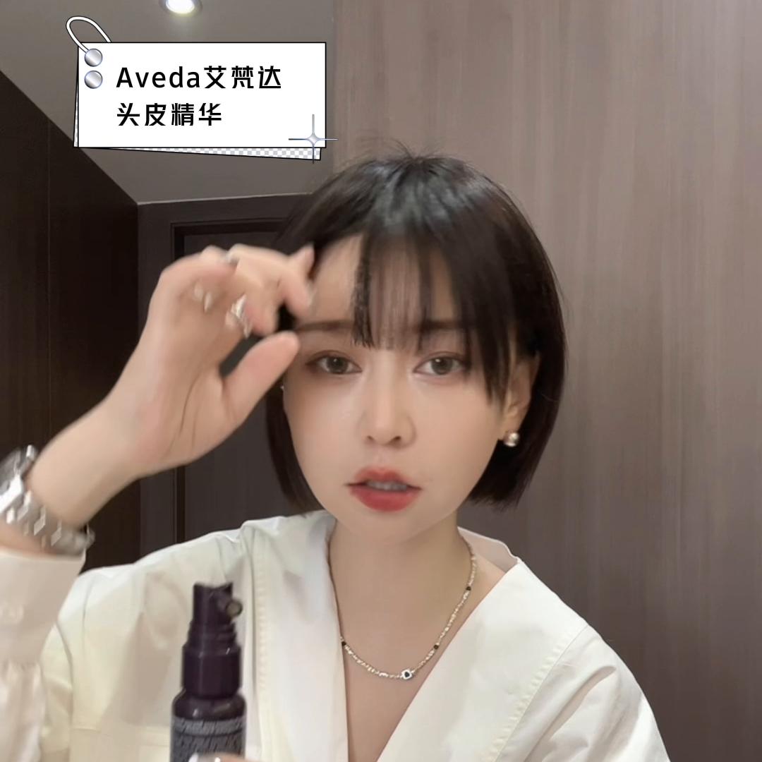 护发漂染,护发修复柔顺滋养