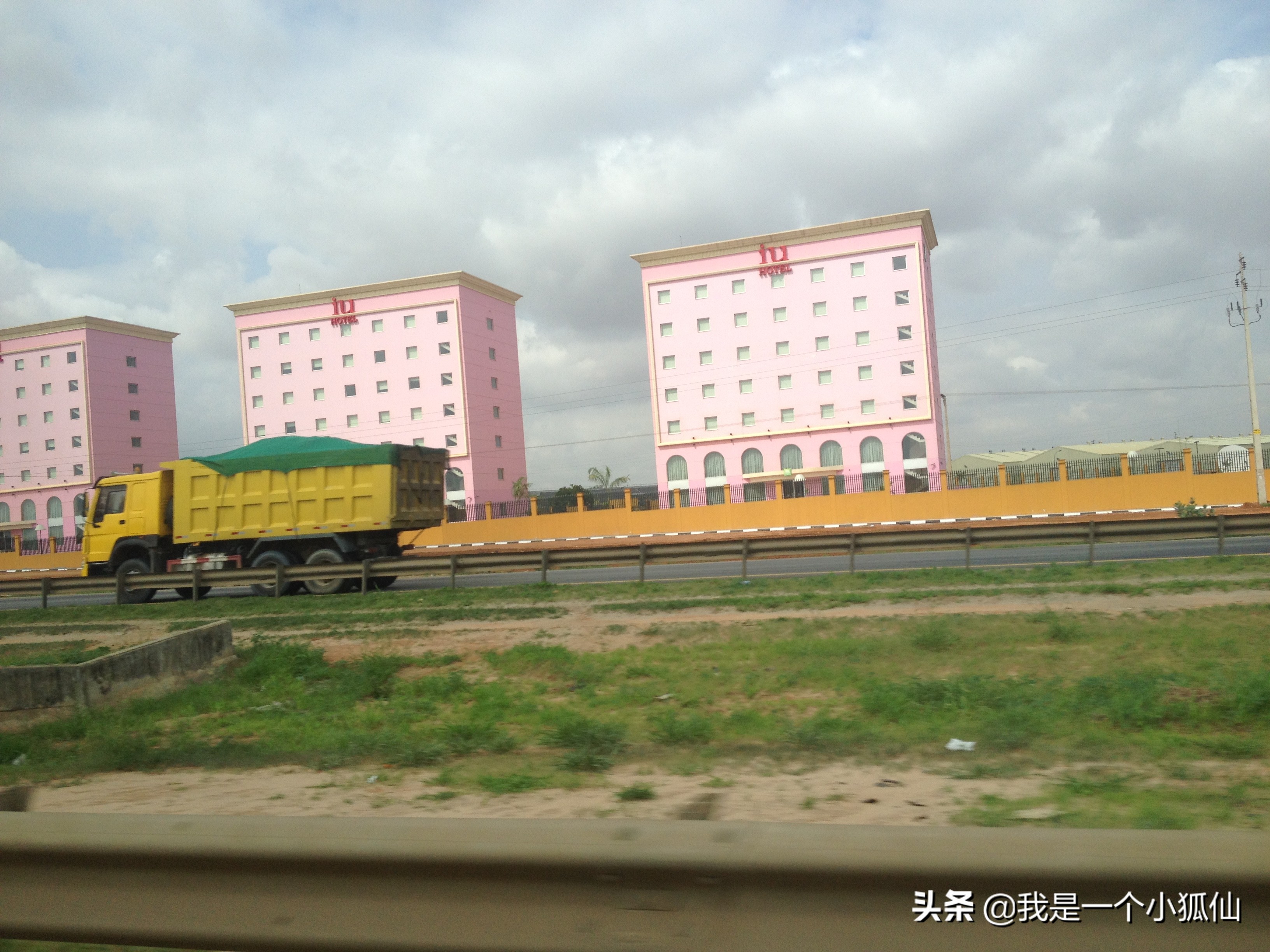 瀹夊摜鎷夊崠娣,瀹夊摜鎷夌壒澶у崠娣