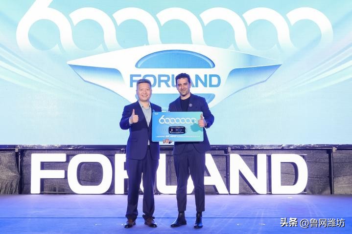 福田时代新能源电动汽车,福田时代领航新能源车